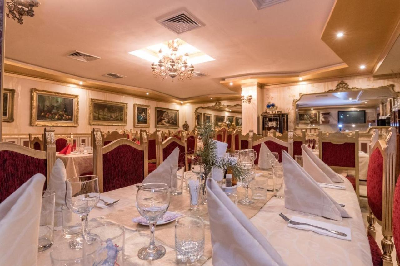 Apartment Banskoin Экстерьер фото