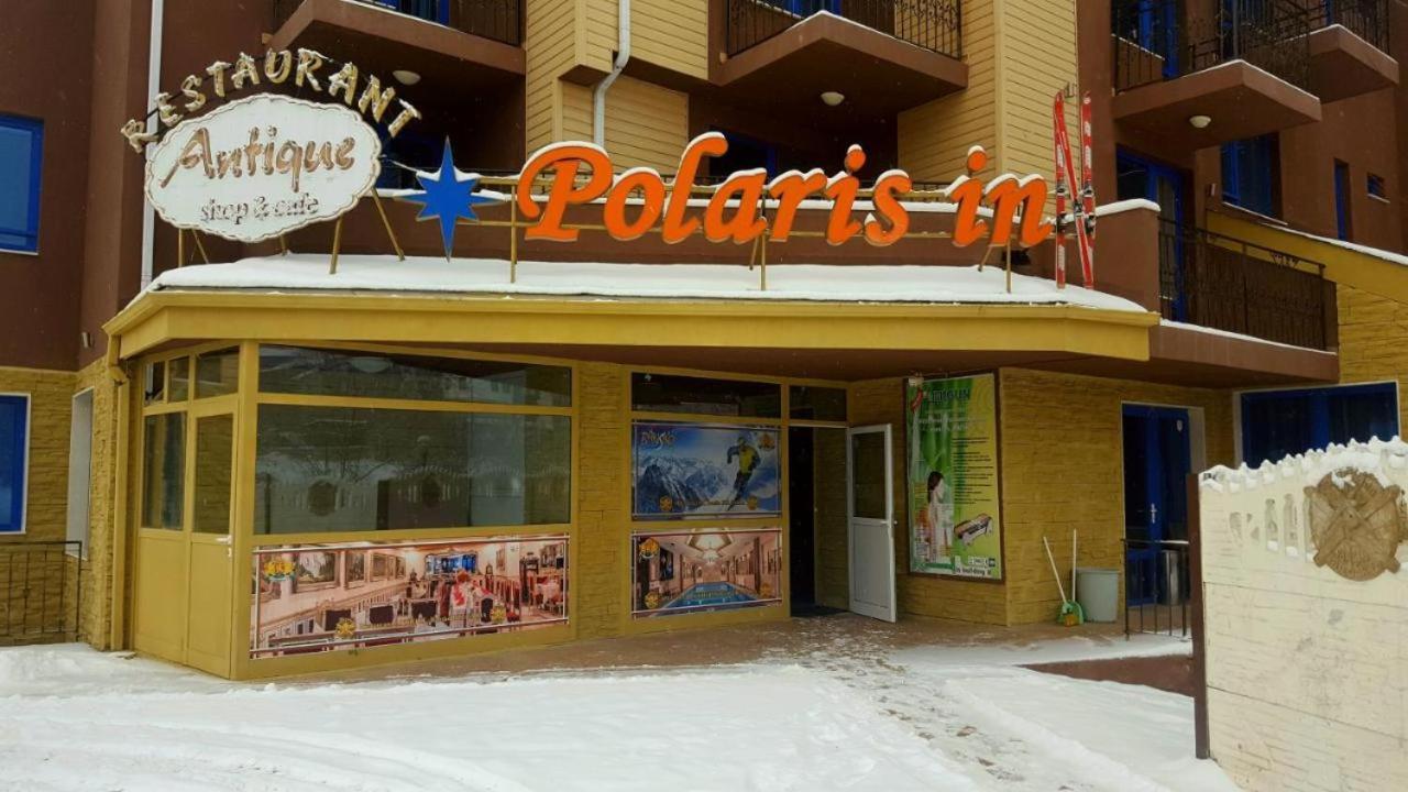 Apartment Banskoin Экстерьер фото