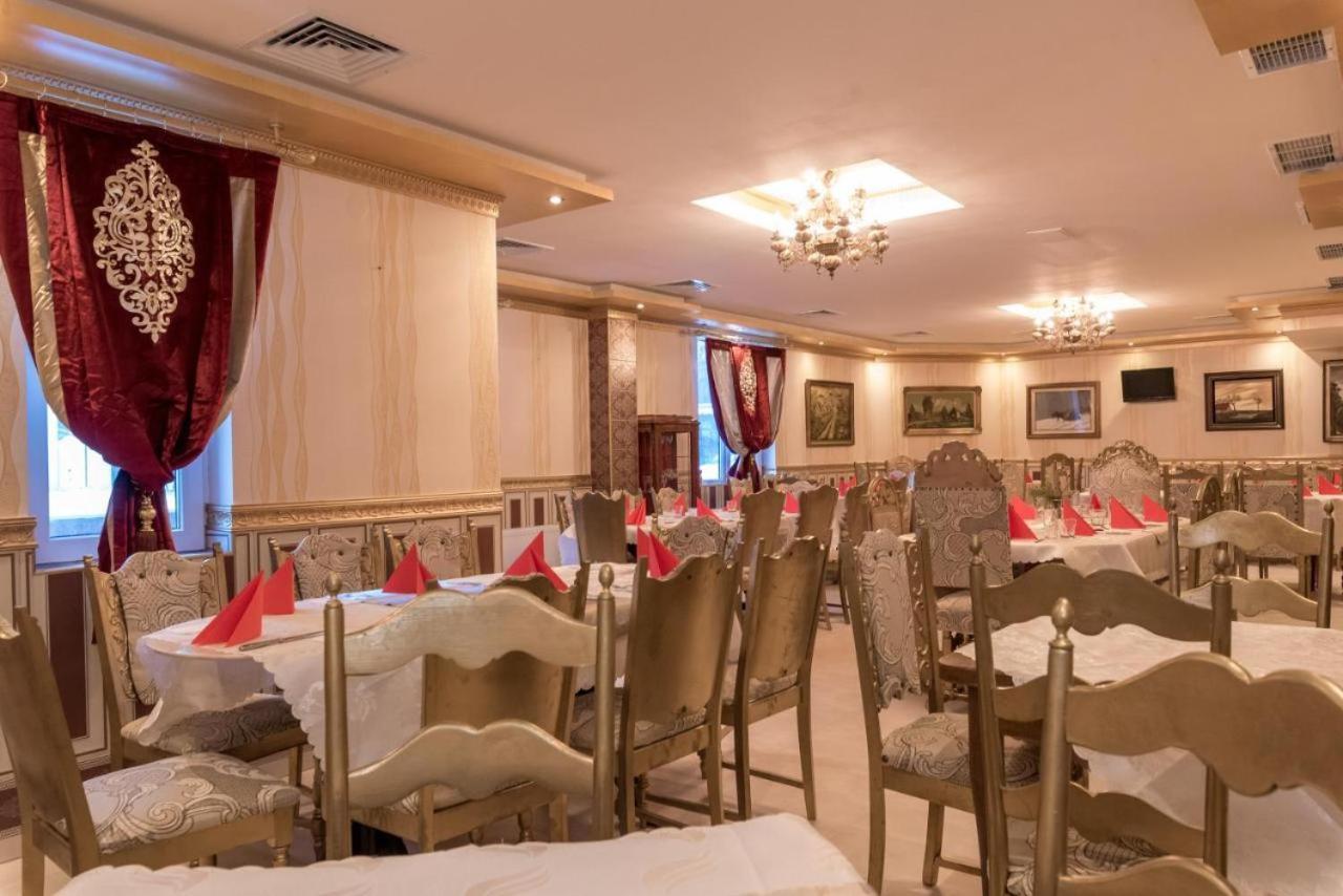 Apartment Banskoin Экстерьер фото
